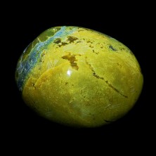 Serpentine (Serpentine)