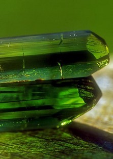 Green Tourmaline -...